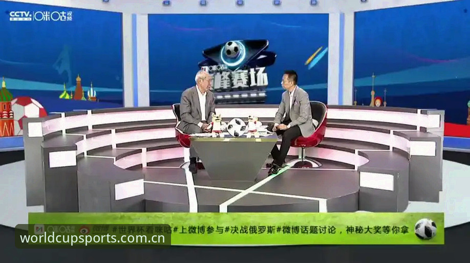 世界杯下注推荐 5个实战派世界杯下注推荐技巧,张伟用47.2MB平台赢麻了